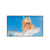 75XS4G 75 UHD 3,840 x 2,160 - 4000 cd/m2 - HDMI (2) / DP / DVI-D / RJ45 / USB /