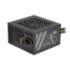 MSI MAG A500N-H - Alimentation - ATX - 500 W Version Bulk - Noir