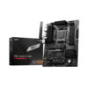 MSI B650-S PRO WIFI (AM5) (EU)