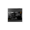 ANT00047205 Antec CSK550DC EC 80+ Bronze 550W F120MM